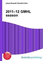 2011–12 GMHL season