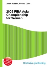 2005 FIBA Asia Championship for Women