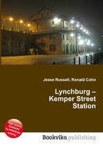 Lynchburg – Kemper Street Station
