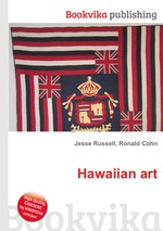 Hawaiian art