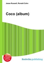 Coco (album)