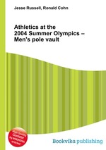 Athletics at the 2004 Summer Olympics – Men`s pole vault