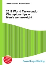 2011 World Taekwondo Championships – Men`s welterweight