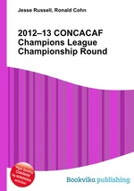 2012–13 CONCACAF Champions League Championship Round