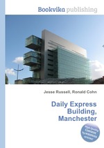 Daily Express Building, Manchester