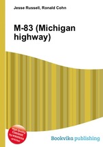 M-83 (Michigan highway)