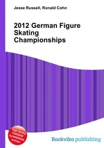 2012 German Figure Skating Championships