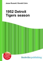 1952 Detroit Tigers season