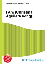 I Am (Christina Aguilera song)