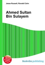 Ahmed Sultan Bin Sulayem