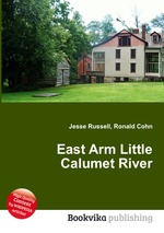 East Arm Little Calumet River