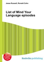 List of Mind Your Language episodes
