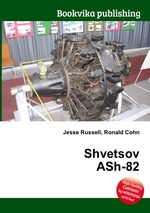 Shvetsov ASh-82