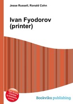 Ivan Fyodorov (printer)