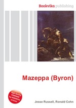 Mazeppa (Byron)