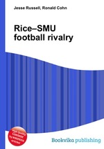 Rice–SMU football rivalry