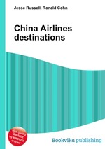 China Airlines destinations