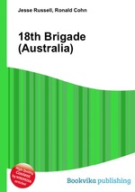 18th Brigade (Australia)