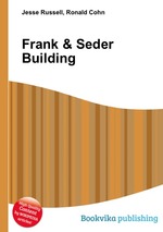 Frank & Seder Building