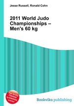 2011 World Judo Championships – Men`s 60 kg