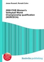 2006 FIVB Women`s Volleyball World Championship qualification (NORCECA)