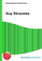 Guy Stroumsa