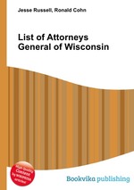 List of Attorneys General of Wisconsin