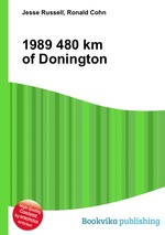 1989 480 km of Donington