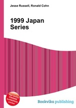 1999 Japan Series