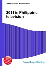 2011 in Philippine television