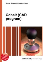 Cobalt (CAD program)