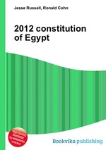 2012 constitution of Egypt