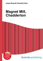 Magnet Mill, Chadderton