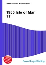 1955 Isle of Man TT