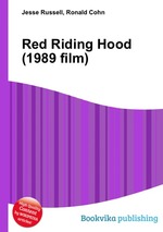 Red Riding Hood (1989 film)
