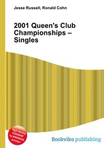 2001 Queen`s Club Championships – Singles