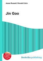 Jin Goo