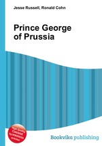 Prince George of Prussia