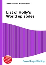 List of Holly`s World episodes
