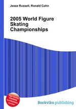 2005 World Figure Skating Championships