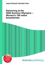 Swimming at the 2008 Summer Olympics – Women`s 100 metre breaststroke