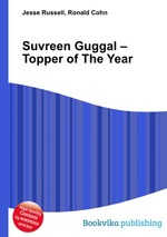 Suvreen Guggal – Topper of The Year