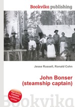 John Bonser (steamship captain)