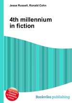 4th millennium in fiction