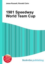 1981 Speedway World Team Cup