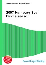 2007 Hamburg Sea Devils season