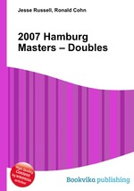 2007 Hamburg Masters – Doubles