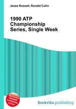 1990 ATP Championship Series, Single Week