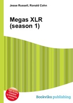 Megas XLR (season 1)