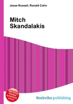 Mitch Skandalakis